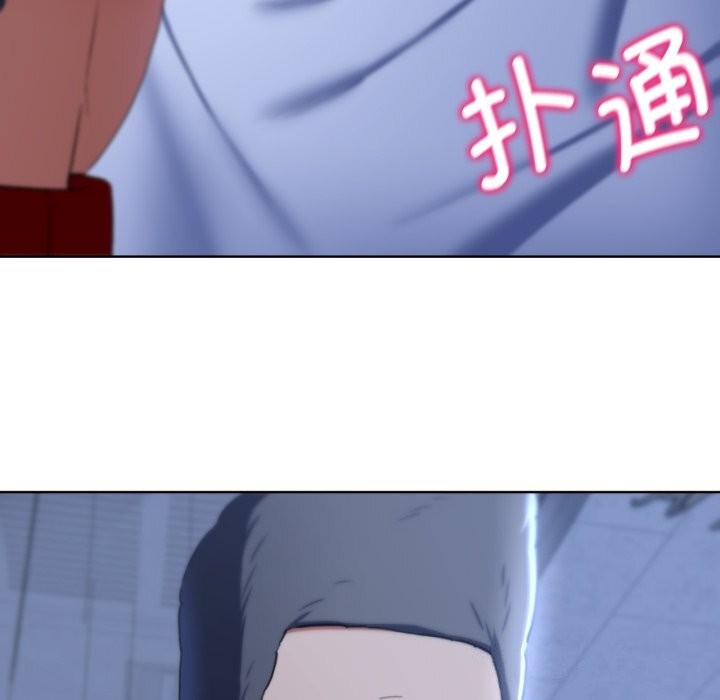 危险同学会 第54話 韩漫图片178