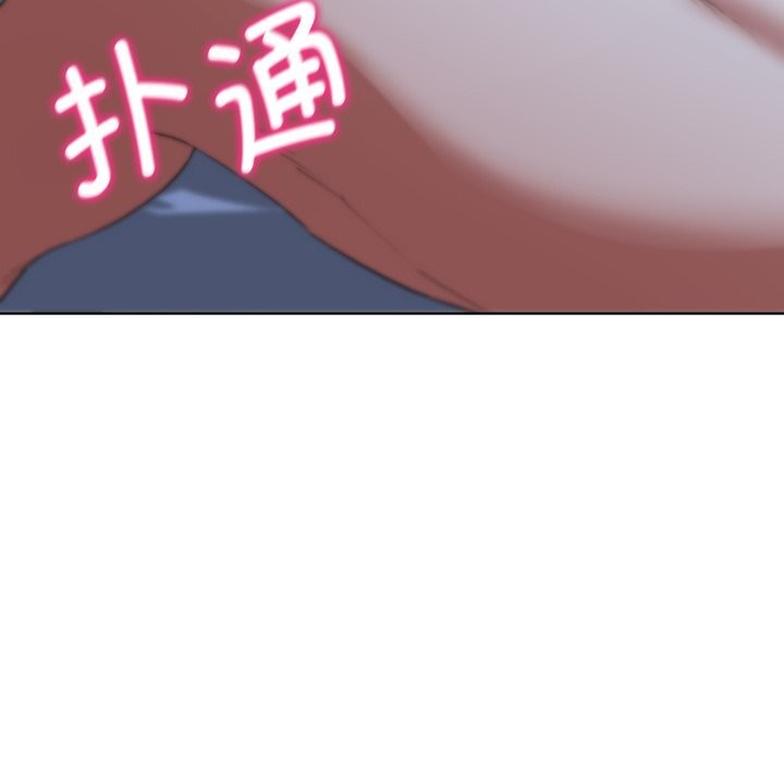 危险同学会 第54話 韩漫图片189