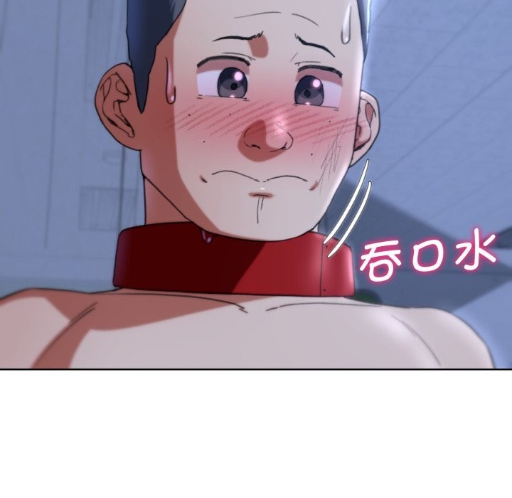 危险同学会 第54話 韩漫图片179