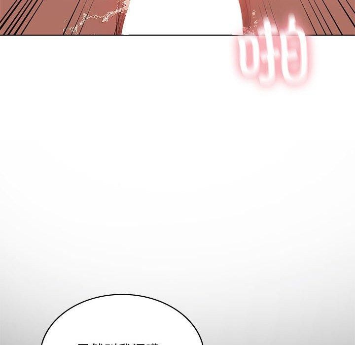 我靠升级逆袭成爲大师 第42話 韩漫图片115