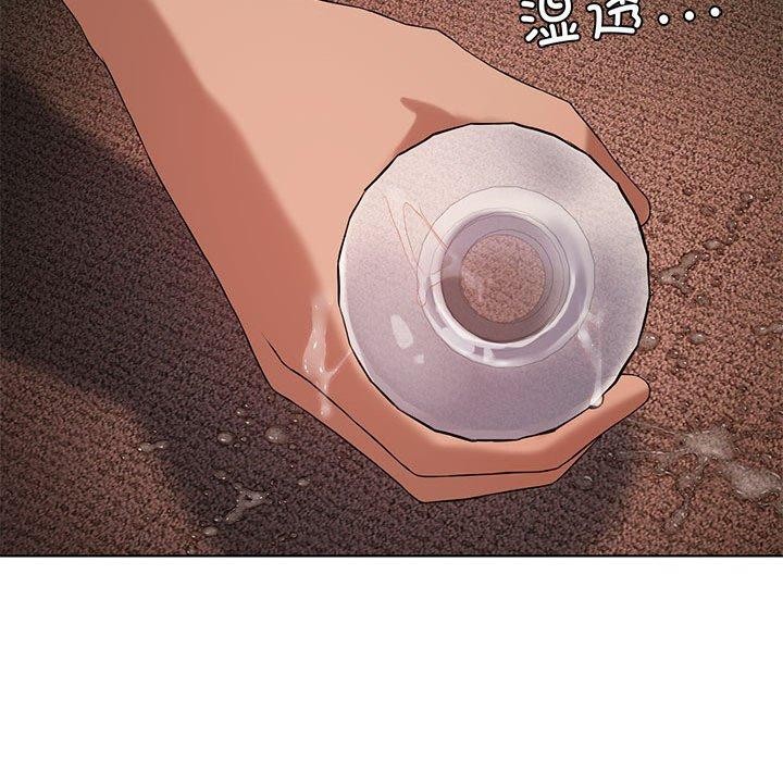 我靠升级逆袭成爲大师 第42話 韩漫图片88