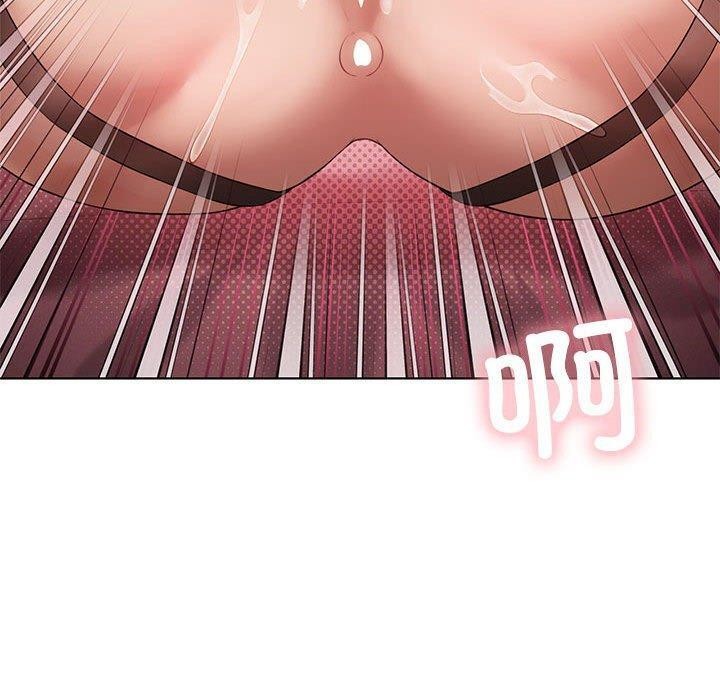 我靠升级逆袭成爲大师 第42話 韩漫图片50