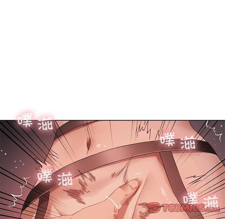 我靠升级逆袭成爲大师 第42話 韩漫图片57