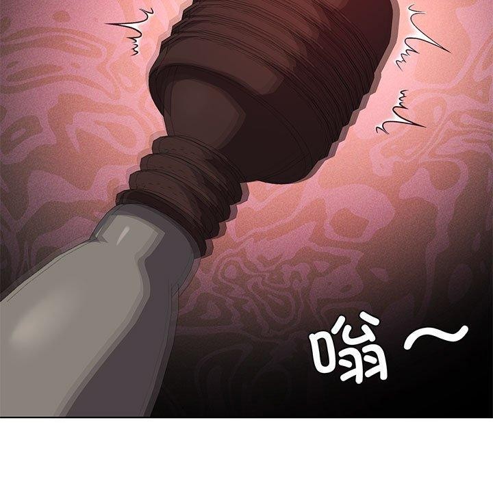 我靠升级逆袭成爲大师 第42話 韩漫图片71