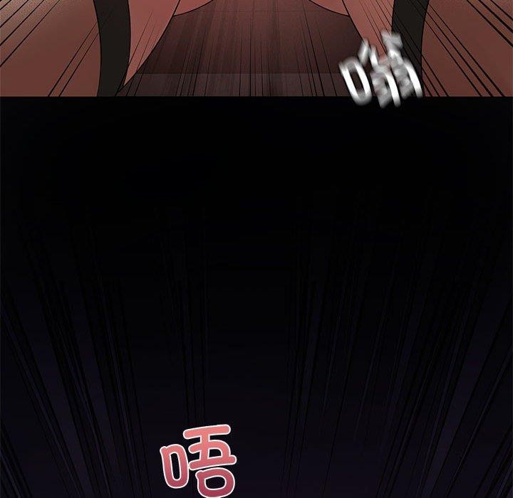 我靠升级逆袭成爲大师 第42話 韩漫图片83