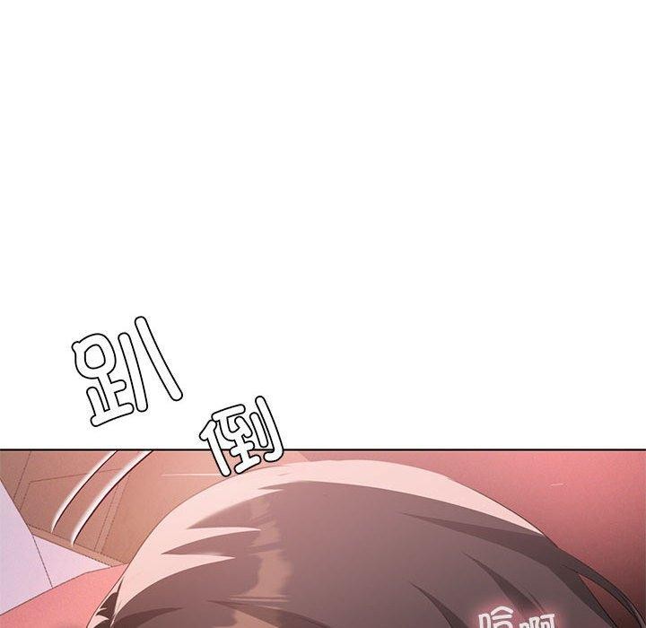 我靠升级逆袭成爲大师 第42話 韩漫图片98