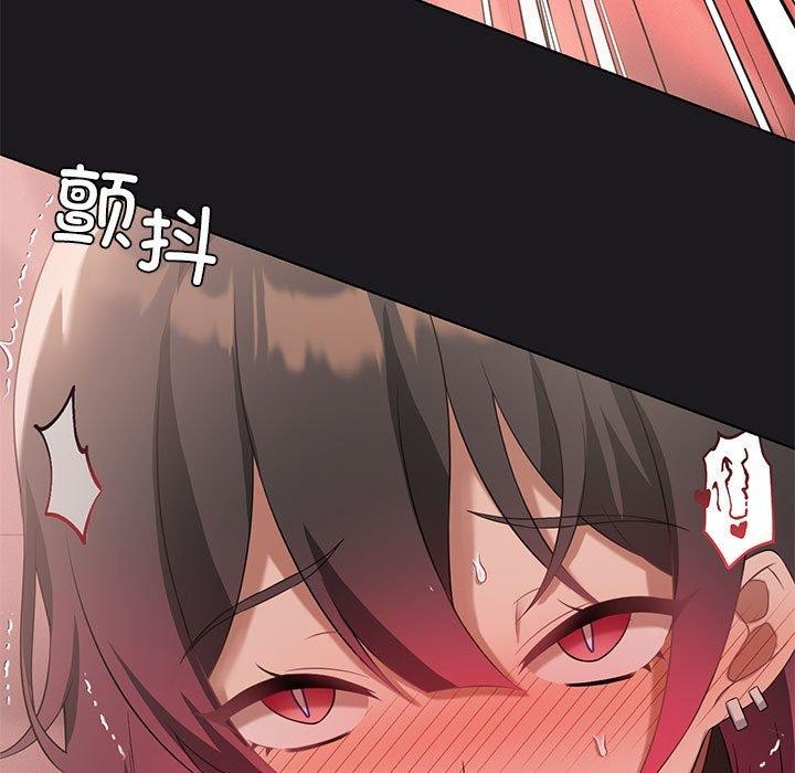 我靠升级逆袭成爲大师 第42話 韩漫图片122