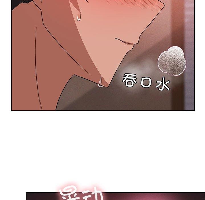 我靠升级逆袭成爲大师 第42話 韩漫图片13