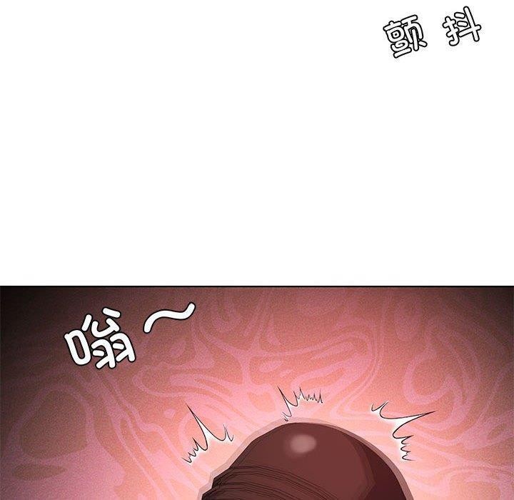 我靠升级逆袭成爲大师 第42話 韩漫图片70