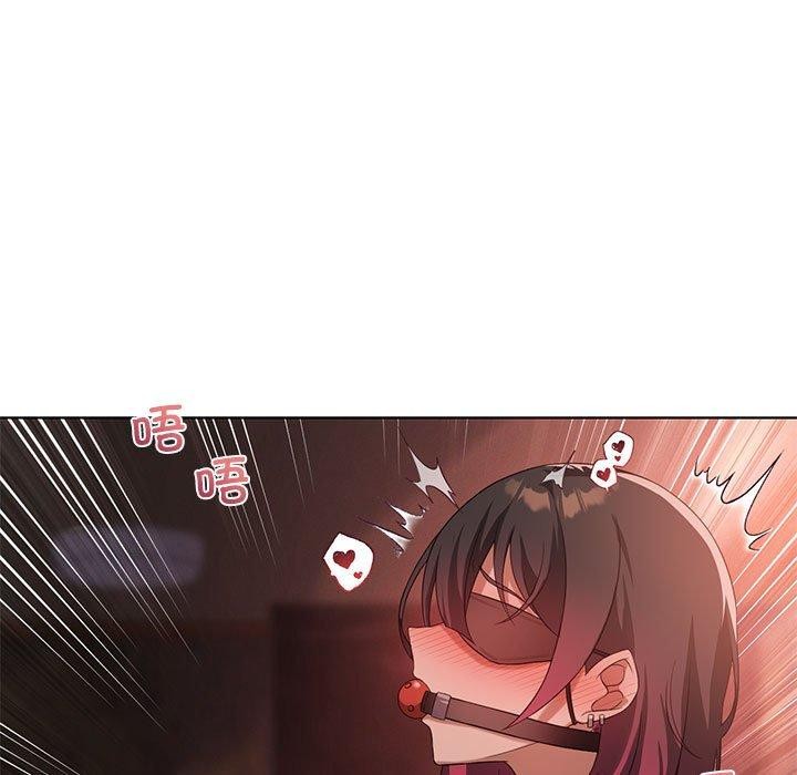 我靠升级逆袭成爲大师 第42話 韩漫图片59