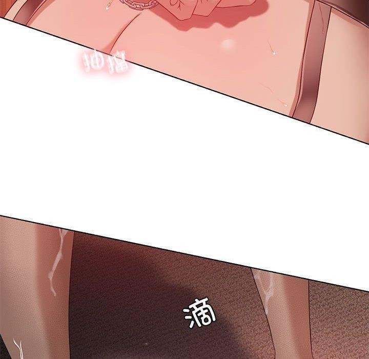我靠升级逆袭成爲大师 第42話 韩漫图片80