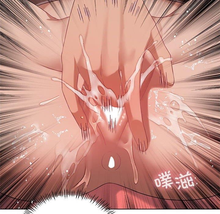 我靠升级逆袭成爲大师 第42話 韩漫图片42