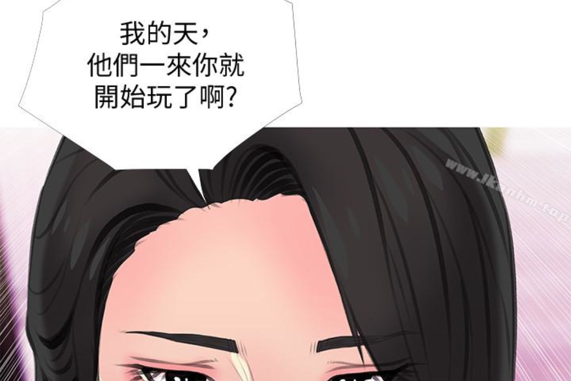 韩漫H漫画 阿姨的秘密情事  - 点击阅读 第56话-性致高昂的主人 103