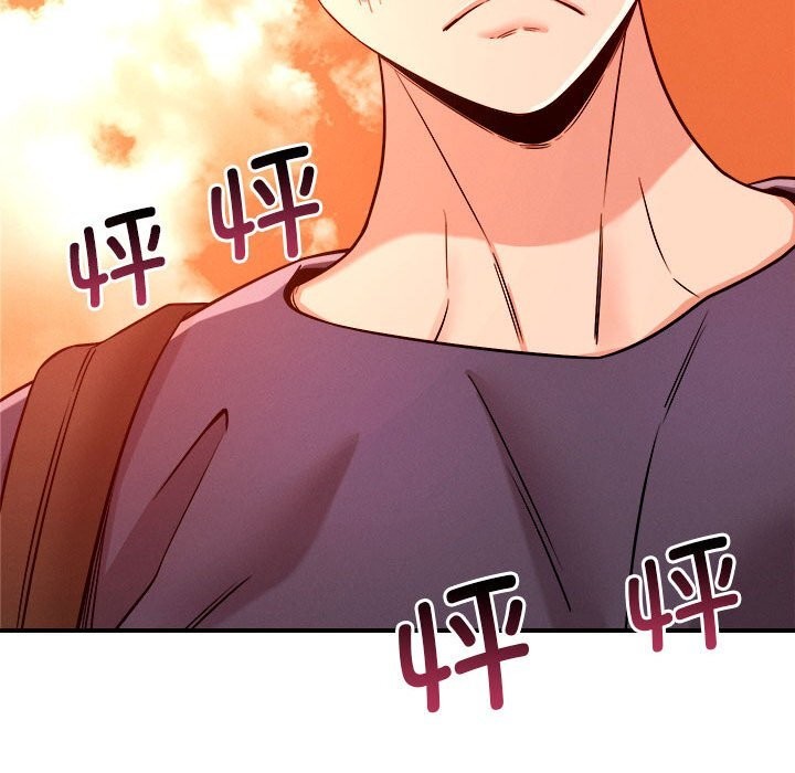 恋人未满 第35話 韩漫图片27