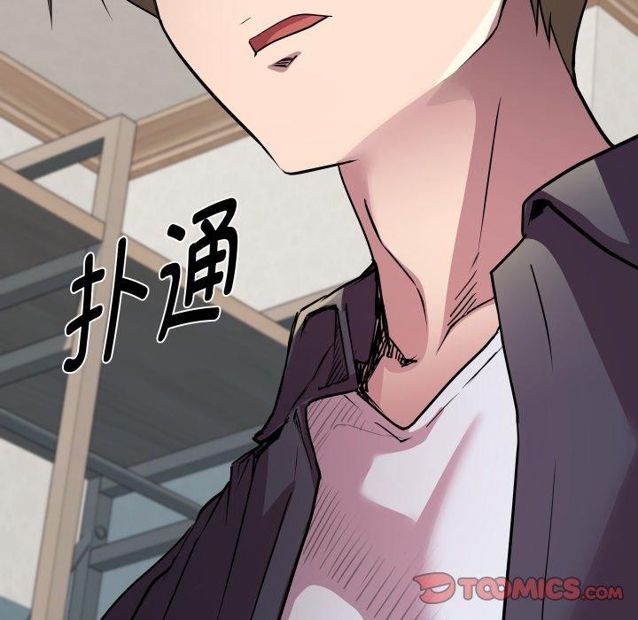 RE：23岁 第31話 韩漫图片12