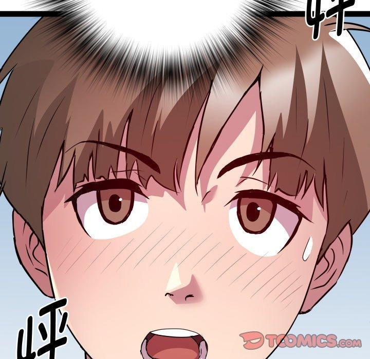 RE：23岁 第31話 韩漫图片42