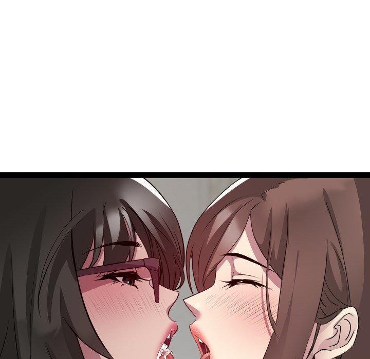 RE：23岁 第31話 韩漫图片38