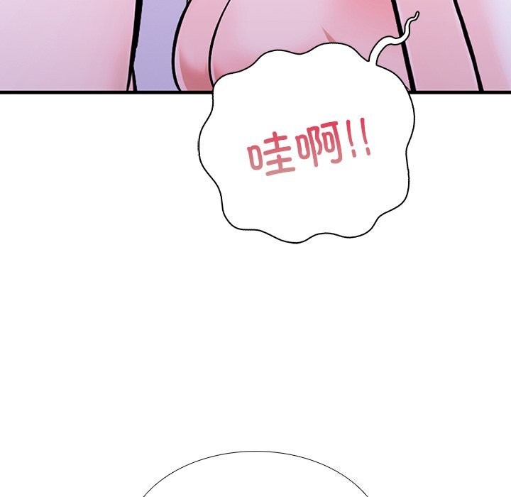 走不出的房间：第二季 第二季 第26話 韩漫图片128