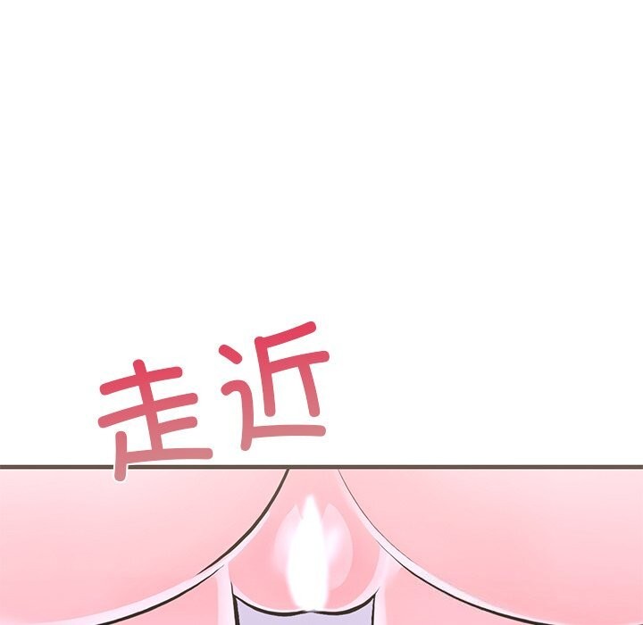 走不出的房间：第二季 第二季 第26話 韩漫图片103