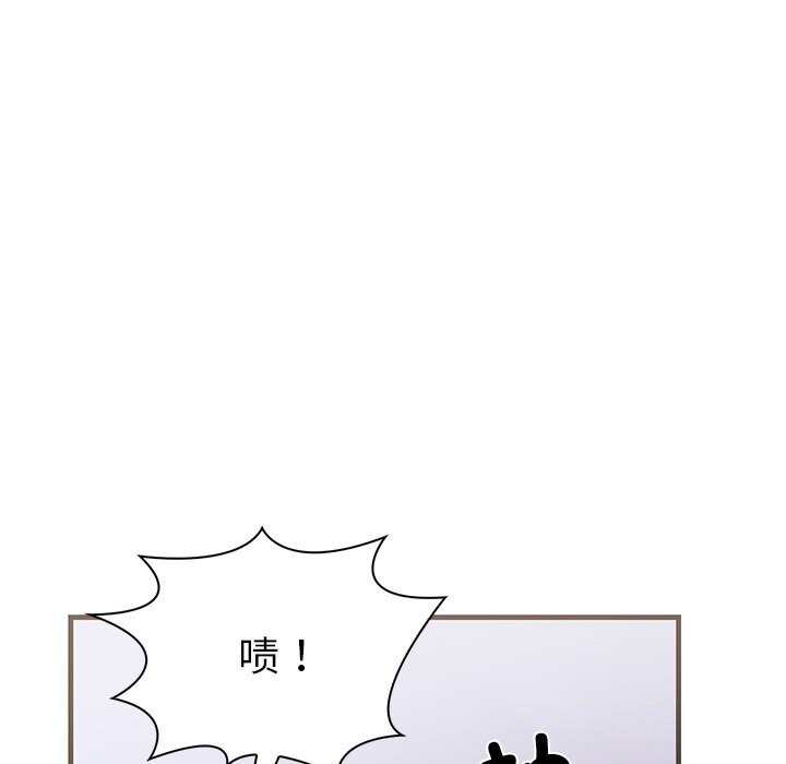 走不出的房间：第二季 第二季 第26話 韩漫图片64