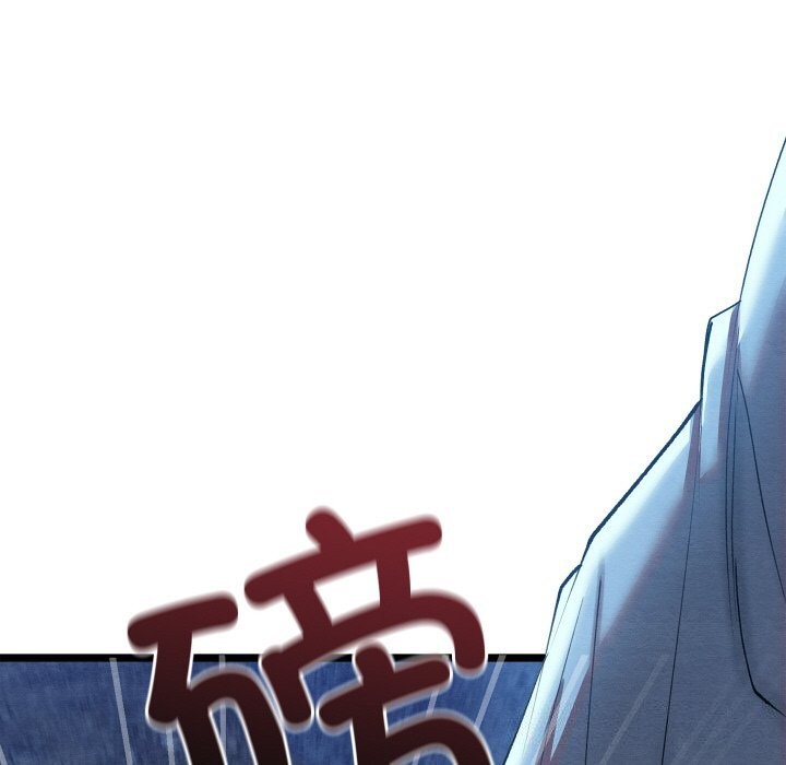 亲密宝鑒 第7話 韩漫图片154