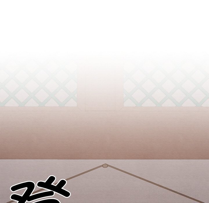 亲密宝鑒 第7話 韩漫图片89