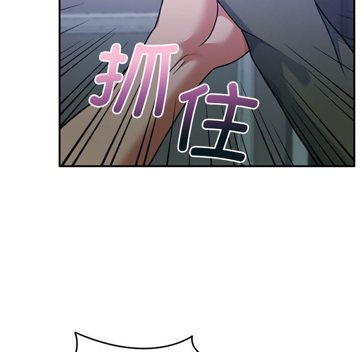 怀孕契约 第22話 韩漫图片155