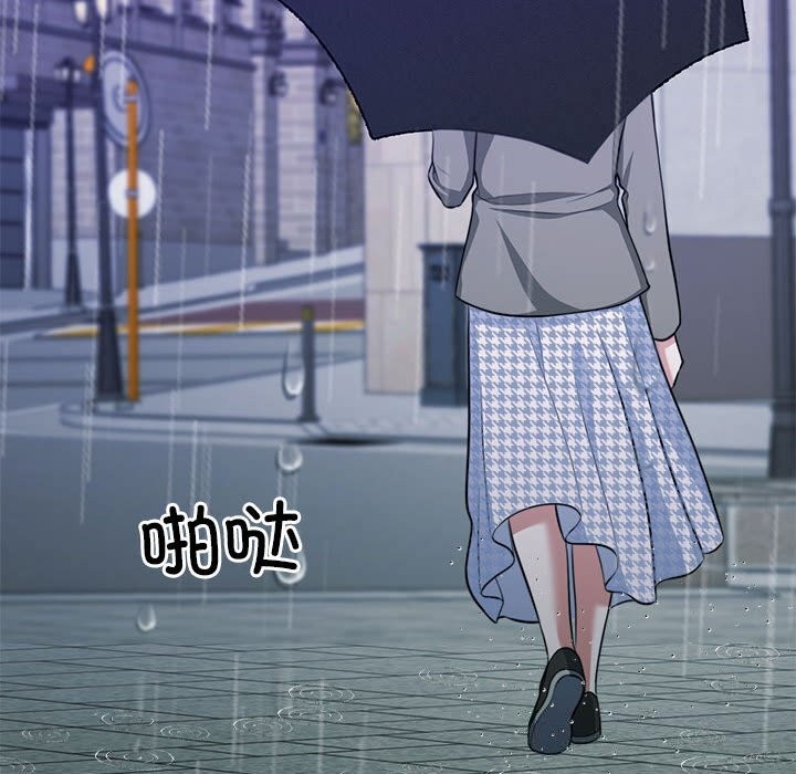 怀孕契约 第22話 韩漫图片117