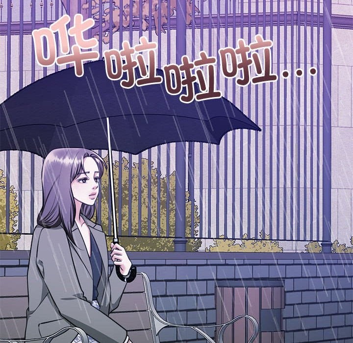 怀孕契约 第22話 韩漫图片102