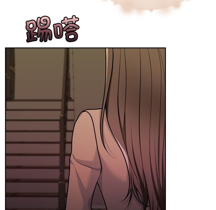 怀孕契约 第22話 韩漫图片11