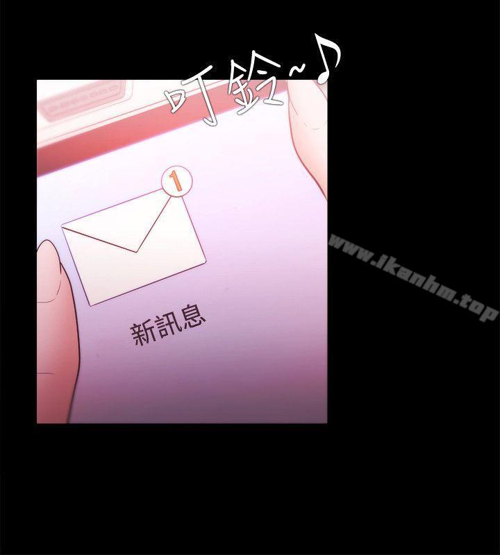 韩漫H漫画 Loser  - 点击阅读 第28话 18