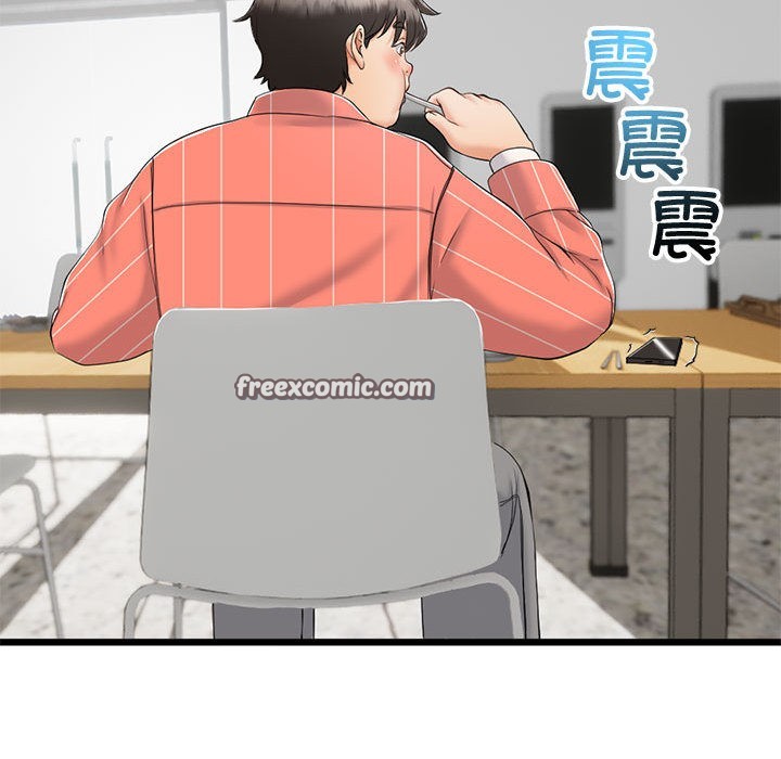 与初恋的以外同居 第2話 韩漫图片60