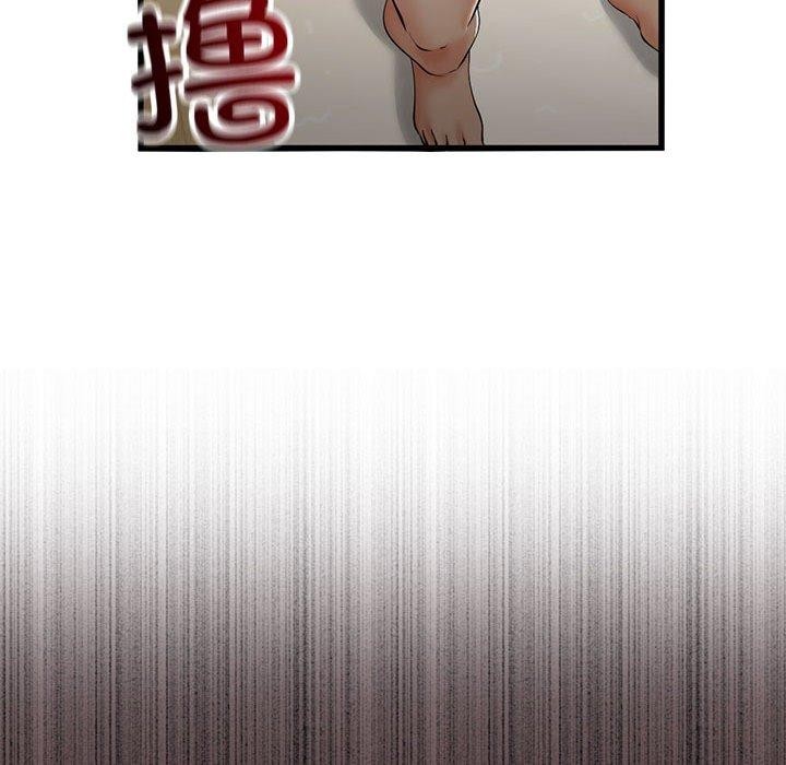 与初恋的以外同居 第3話 韩漫图片156