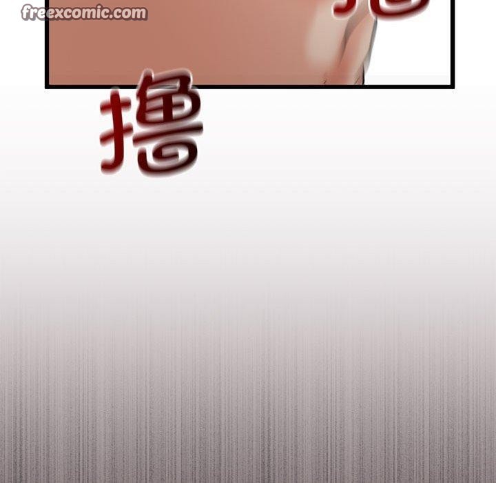 与初恋的以外同居 第3話 韩漫图片120