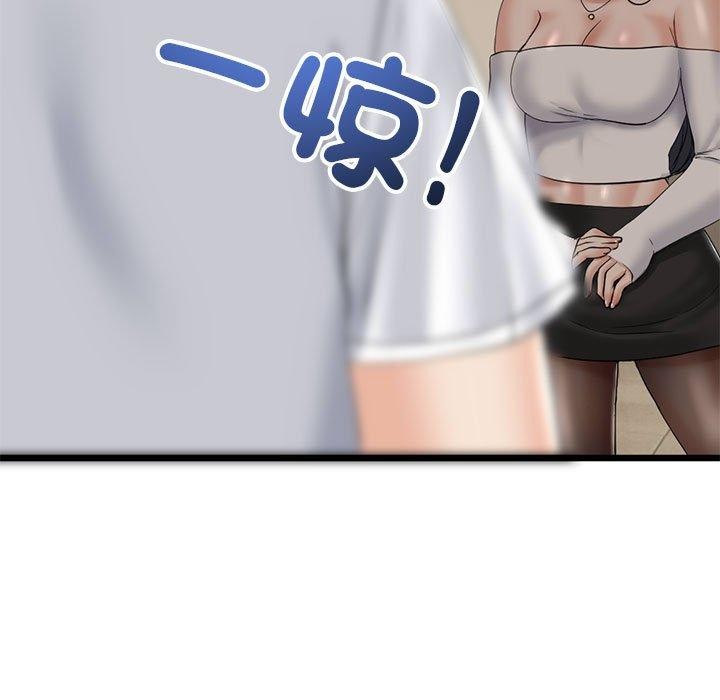 与初恋的以外同居 第3話 韩漫图片182