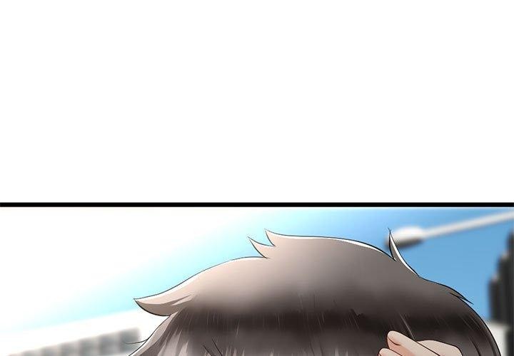 与初恋的以外同居 第3話 韩漫图片1
