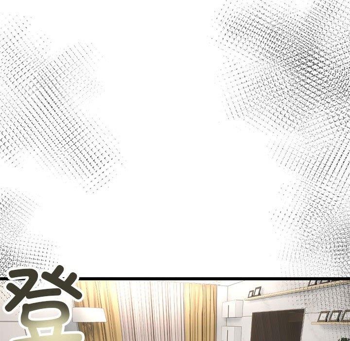 与初恋的以外同居 第3話 韩漫图片44