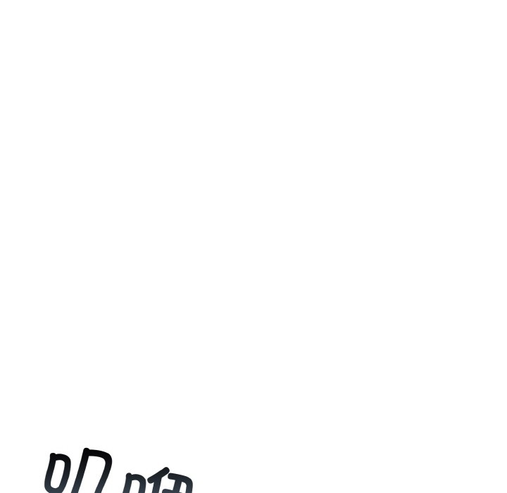 异世界骑士团长 第1話 韩漫图片20