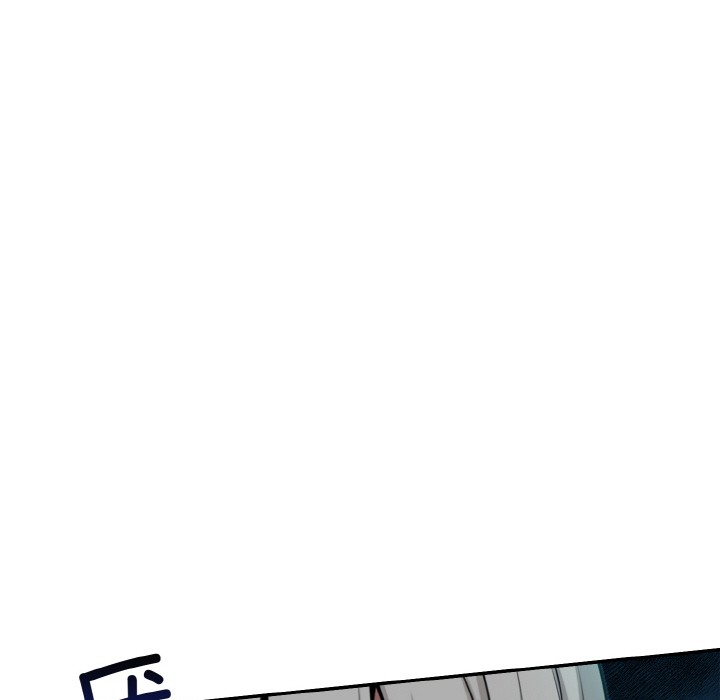 异世界骑士团长 第1話 韩漫图片106