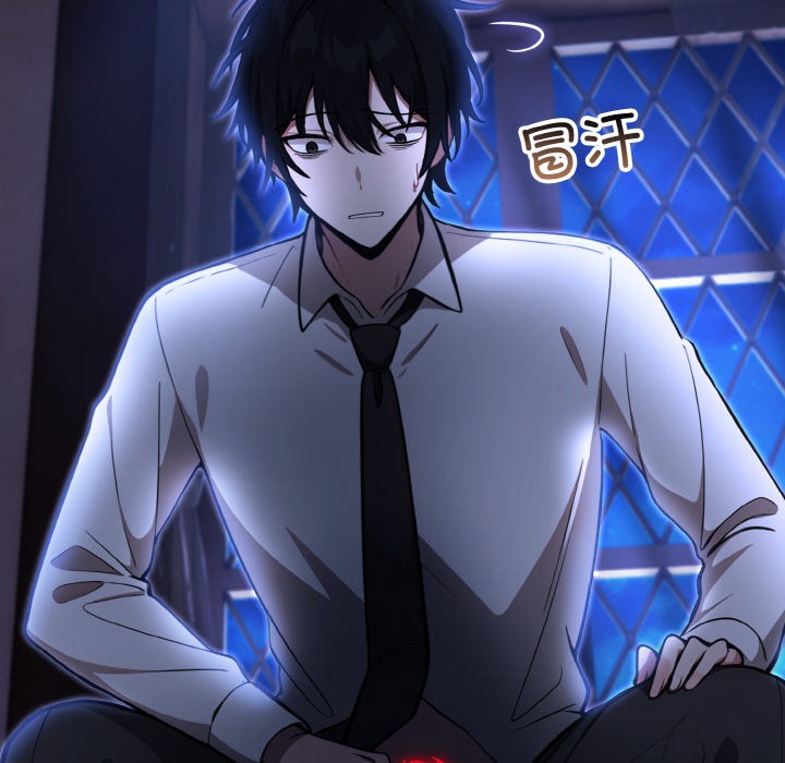异世界骑士团长 第1話 韩漫图片231