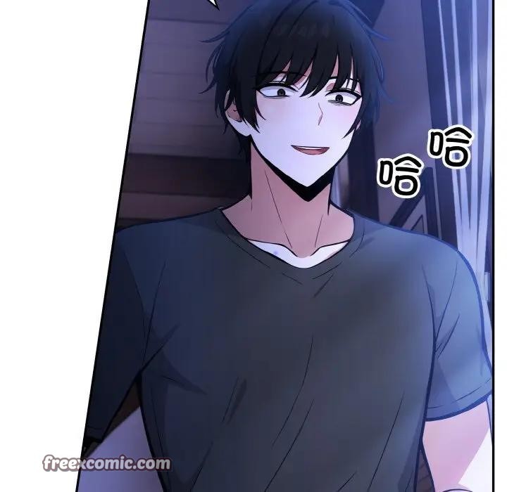 异世界骑士团长 第3話 韩漫图片90