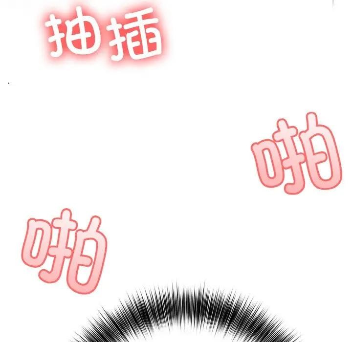 异世界骑士团长 第3話 韩漫图片100
