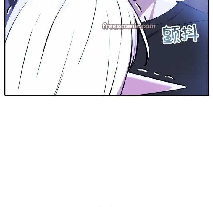 异世界骑士团长 第3話 韩漫图片15