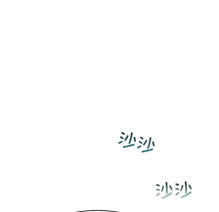 异世界骑士团长 第3話 韩漫图片81