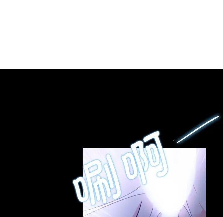 异世界骑士团长 第3話 韩漫图片154