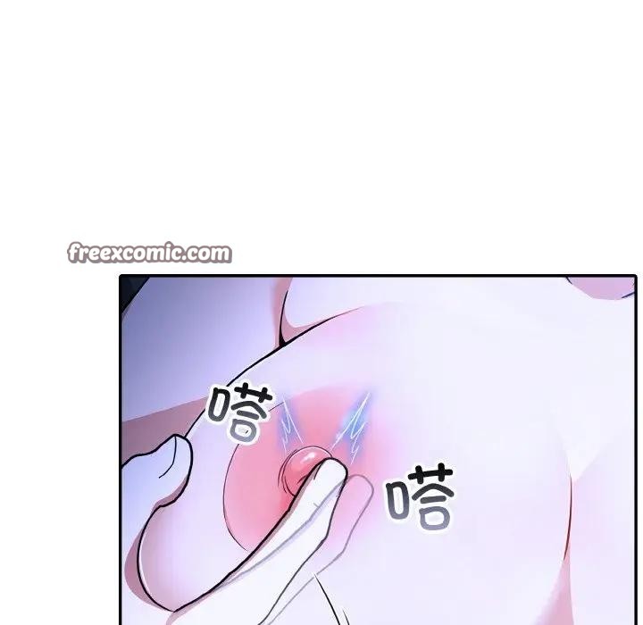 异世界骑士团长 第3話 韩漫图片60