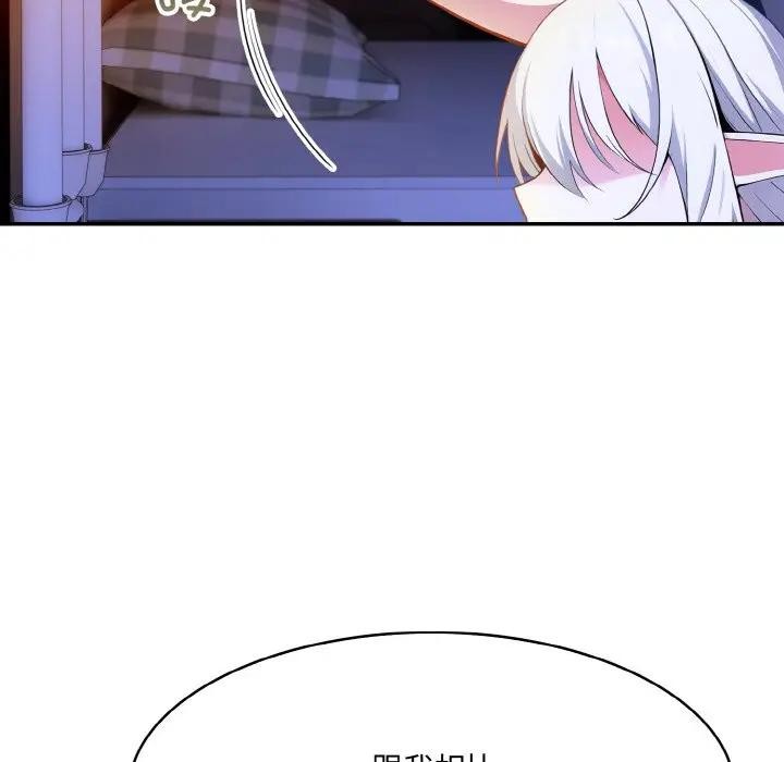 异世界骑士团长 第3話 韩漫图片83
