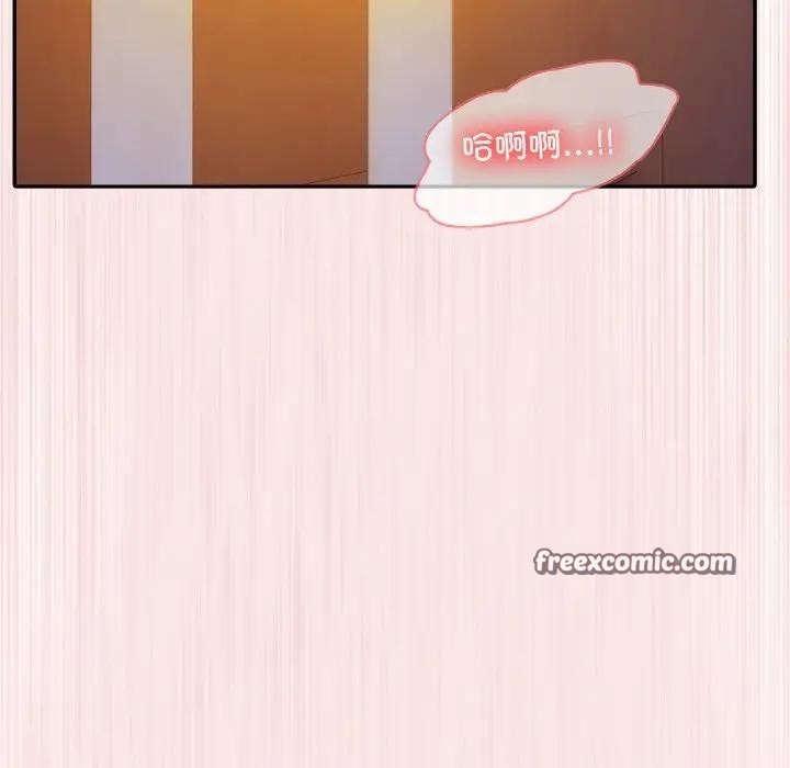 异世界骑士团长 第4話 韩漫图片135