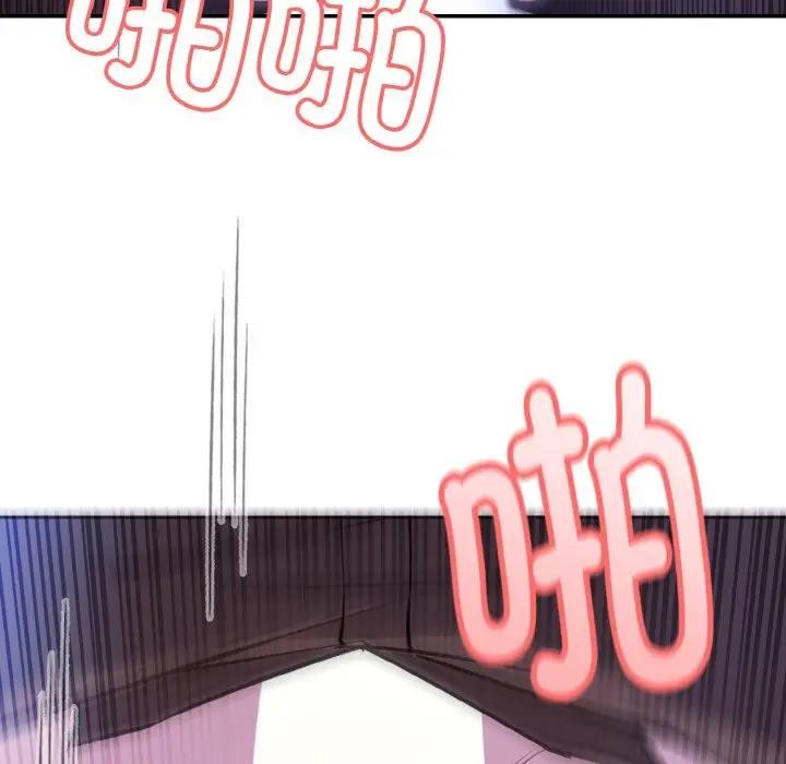 异世界骑士团长 第4話 韩漫图片10