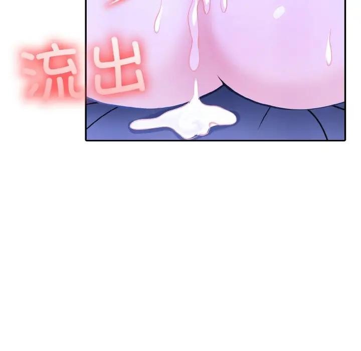 异世界骑士团长 第4話 韩漫图片122